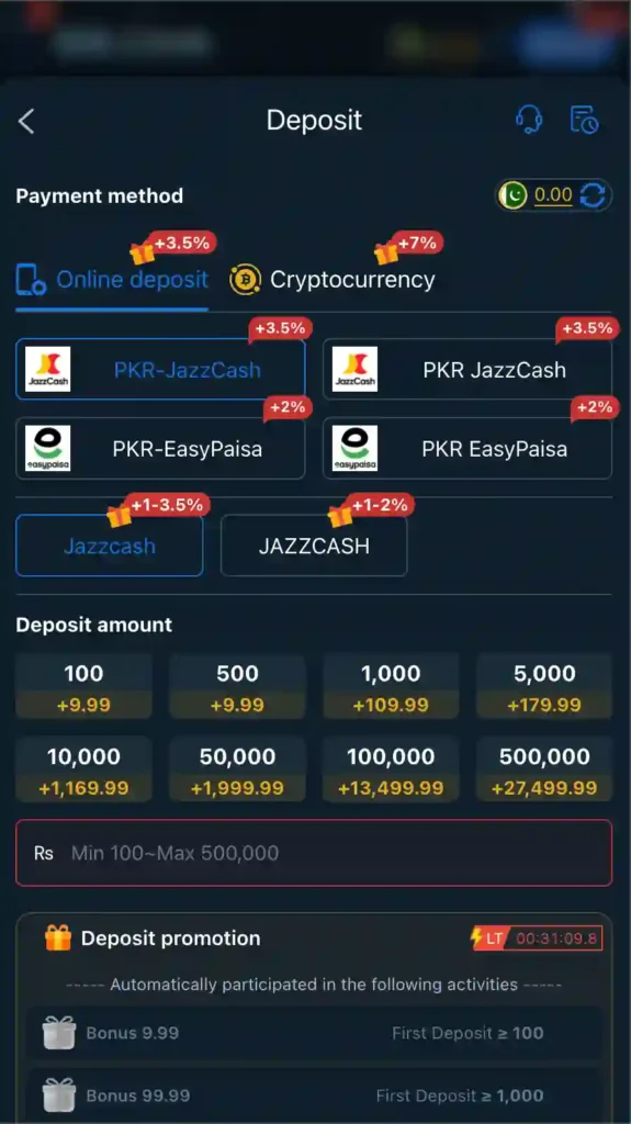 8b game deposit