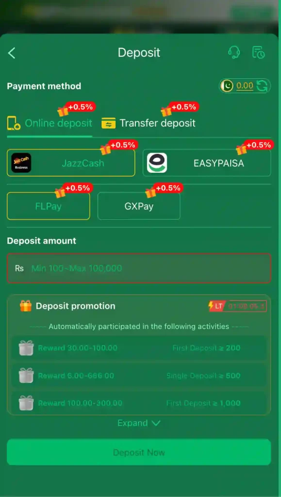 a6win game deposit section
